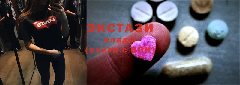 Ecstasy MDMA  мега tor  Гороховец 